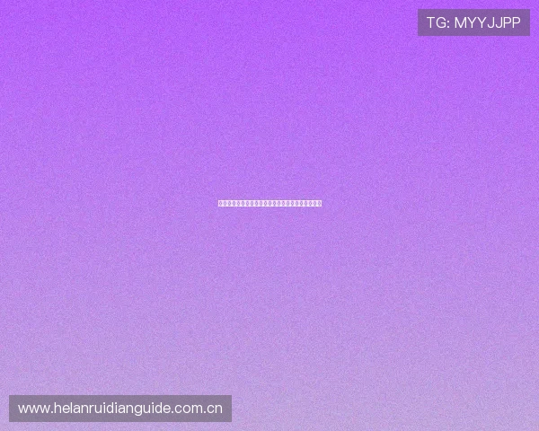 世界杯瑞士对加拿大比赛时间北京时间何时开赛详解 世界杯瑞士对加拿大比赛时间北京时间何时开赛详解