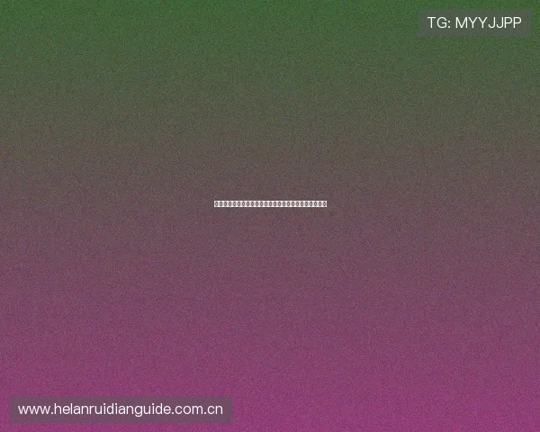 加纳巴拿马世界杯比赛中精彩进球集锦全场高光瞬间盘点