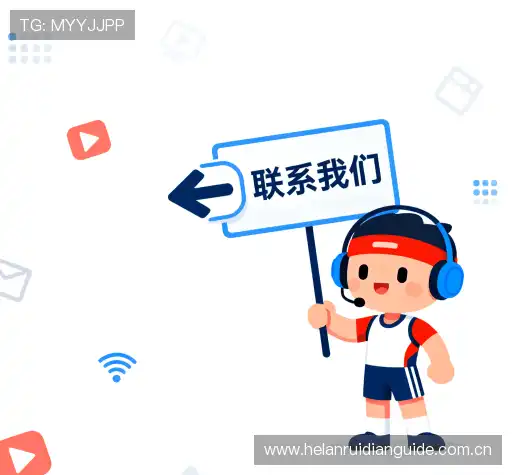 咨询合作